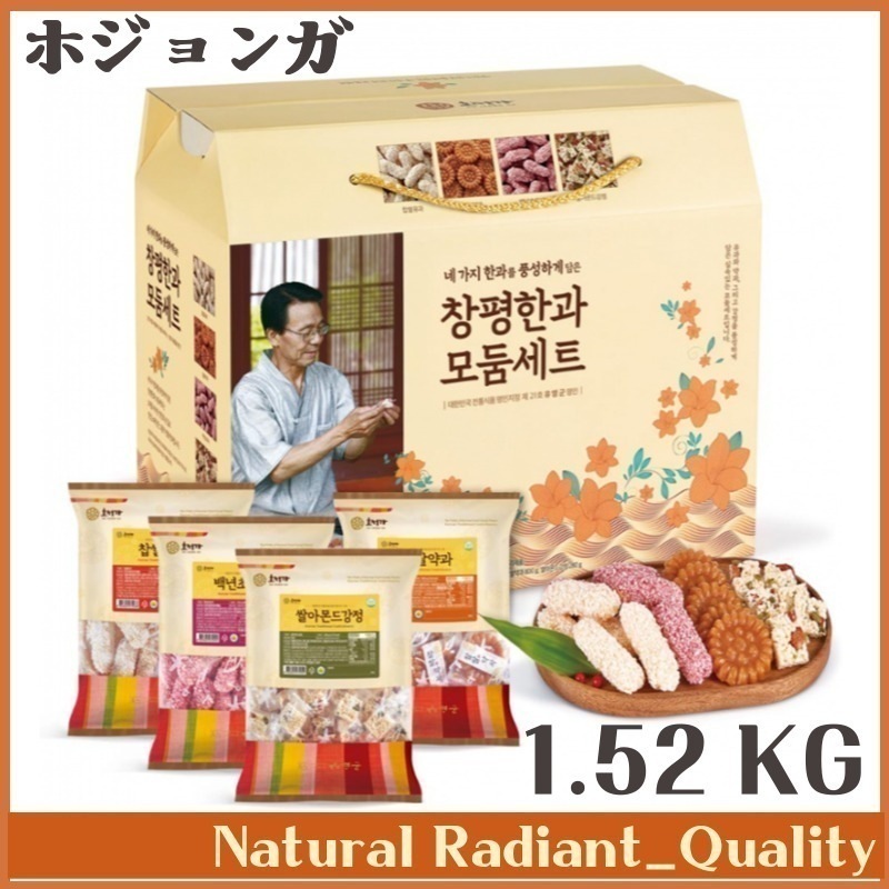 昌平 韓菓セット 1.52kg 韓国お菓子 韓国伝統菓子