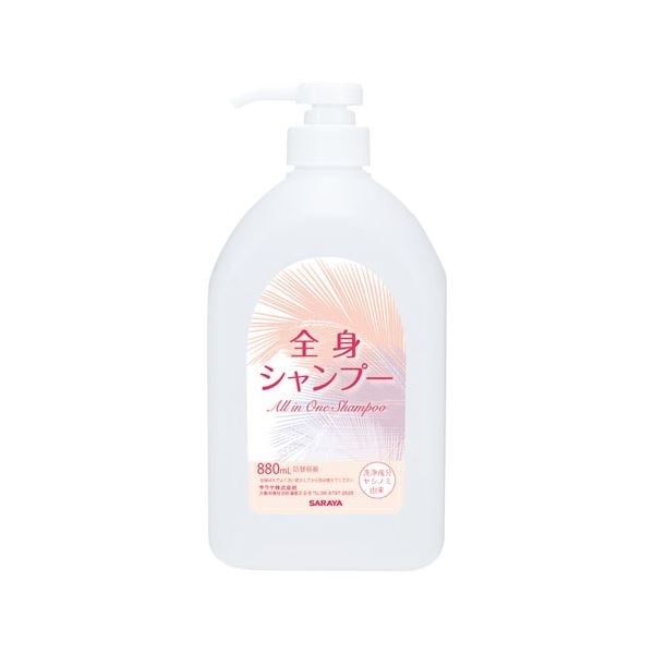 （まとめ） サラヤ 全身シャンプー用詰替空ボトル880ml[x10セット]