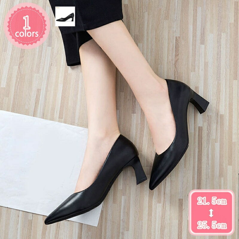 1000円OFFクーポン パンプス ポインテッドトゥ 痛くない ミドルヒール 幅広 レディースパンプス フォーマル 美脚 軽量 通気性 脱げない 走れる 女性 レディース パンプス 仕事 通勤 オフィ 16,760円