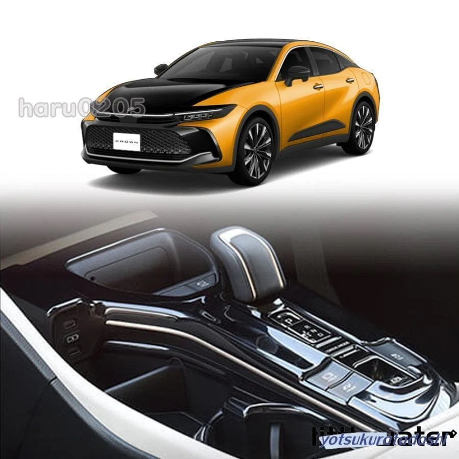【急速出荷】新型 クラウン クラウンクロスオーバー コンソールパネル CR.OWN OVER G X RS TZSH35 AZSH35 パーツ カスタム シフトパネルカバー