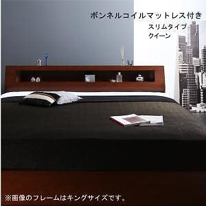 高級ウォルナット材 ワイドサイズ収納ベッド [フェンリル] [ボンネルコイルマットレス付き] スリムタイプ クイーン ウォールナットブラウン