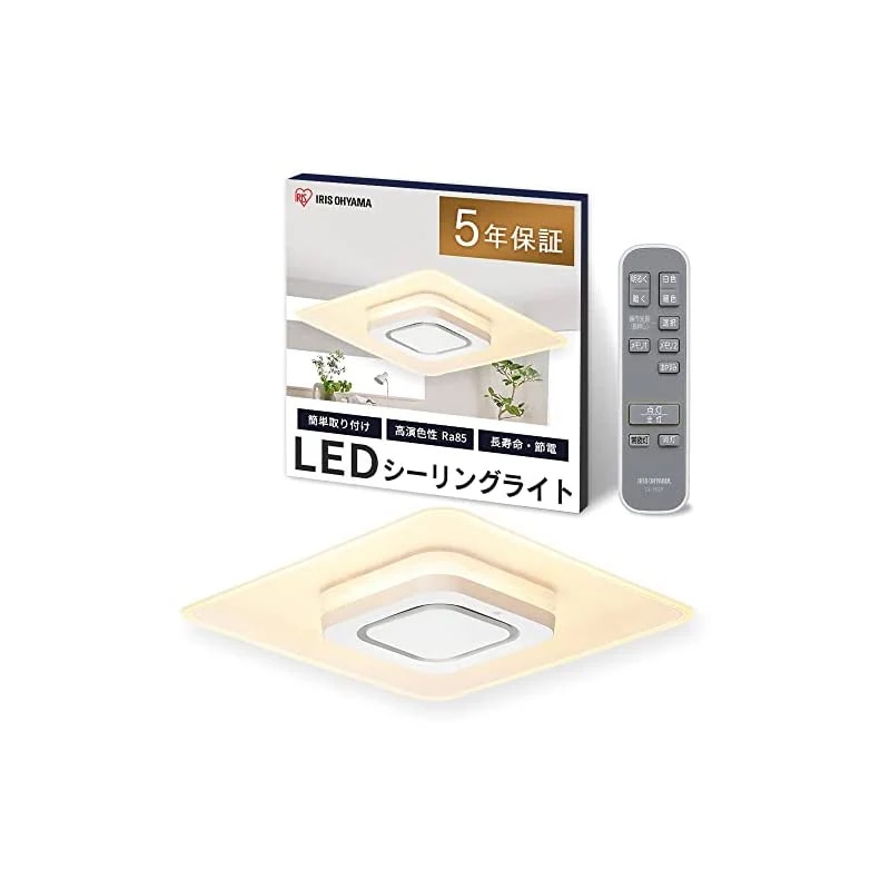 【即納】アイリスオーヤマ LEDシーリングライト シーリングライト 間接照明 導光板 パネルライトスクエア 8畳 調光 調色 CEA-A08DLPS ホワイト