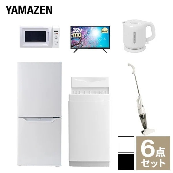 【新生活応援セット】 家電セット 一人暮らし 新生活家電 6点セット 新品 (6kg洗濯機 106L冷蔵庫 電子レンジ 32型液晶テレビ 電気ケトル スティッククリーナー)