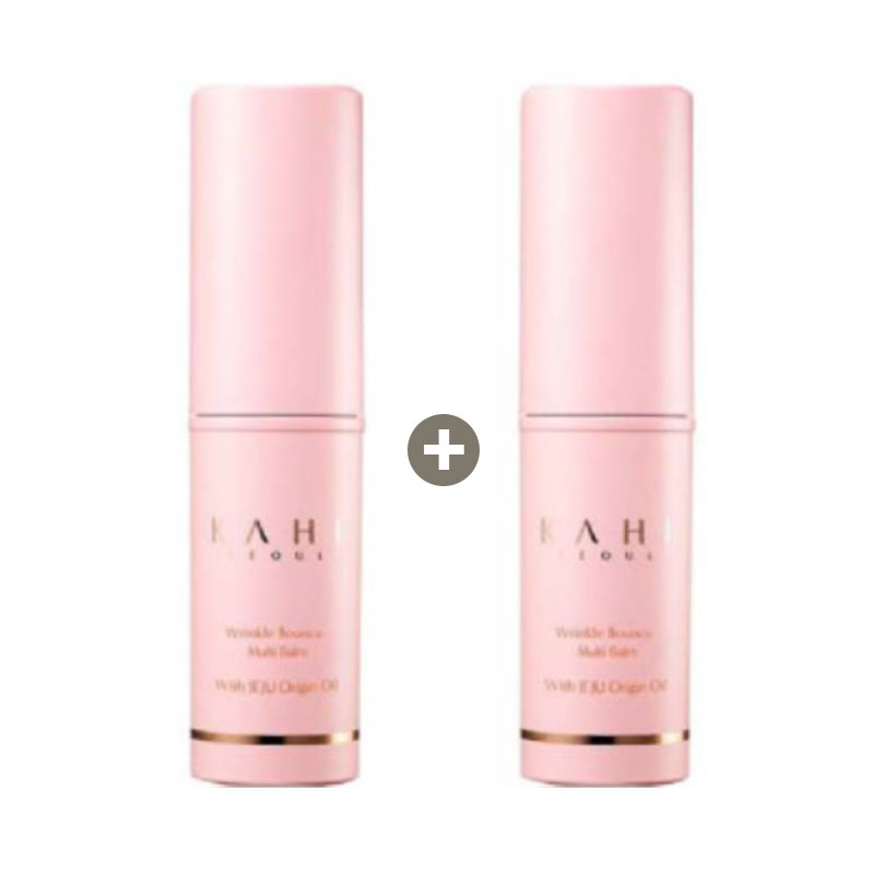 [1+1] マルチバーム 9g + 9g