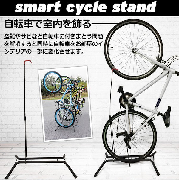 リバーシブルタイプ ディスプレイ スタンド トレック 非売品