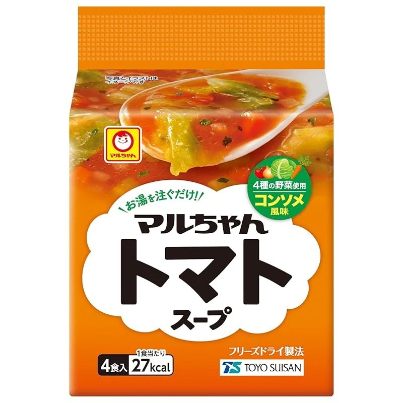 【即納】マルちゃん トマトスープ (4食入×10袋 計40食 / インスタントスープ) 即席 フリーズドライ スープ (コンソメ風味 / 4種の野菜使用) 東洋水産