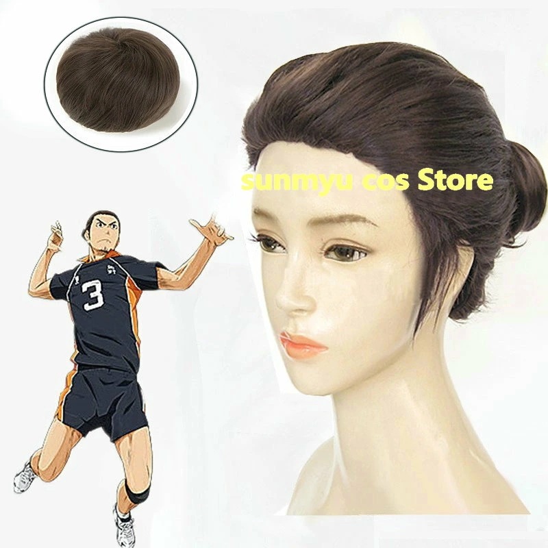ハイキュー!! 東峰旭 コスプレ道具　ウィッグ