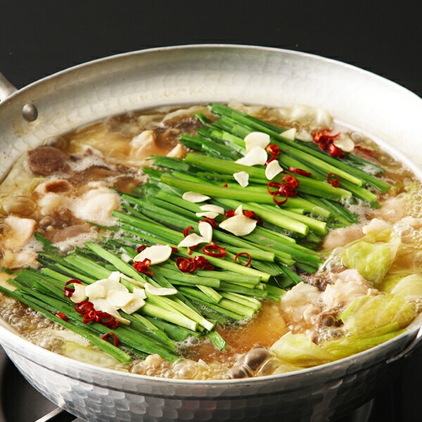 ギフト 鍋 鍋セット 送料無料 博多もつ鍋 冷凍便 4660051『SKT』 詰め合わせ お取り寄せグルメ セット 誕生日 お祝い 内祝い【内祝い ギフトセット】