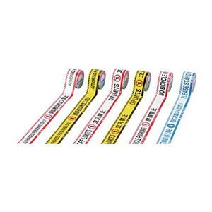 日本緑十字社 バリケードテープ 関係者以外立入禁止（4ヶ国語） 黄/黒 60幅x50m 1巻