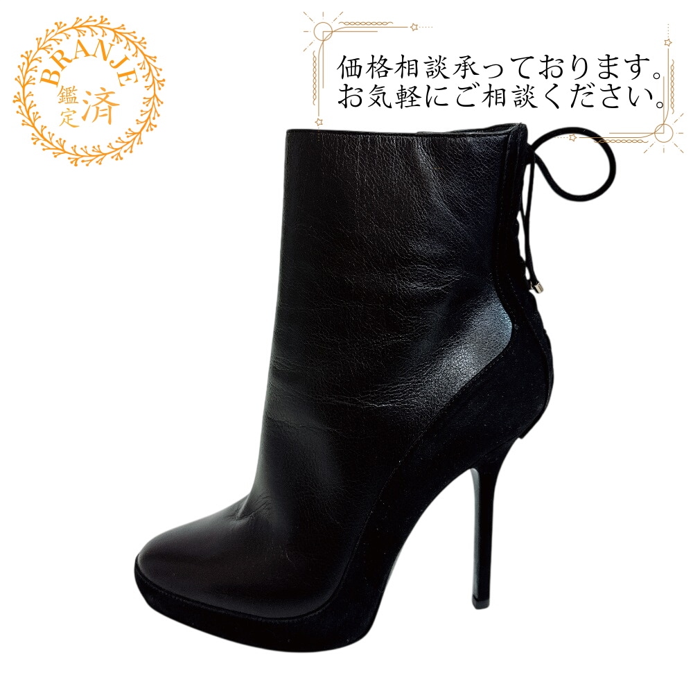 M1 0512 レザー ブーティ ブラック 21.5