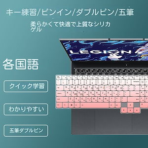 【3日で出荷】連想しんちゃんpro ai元啓ノート日本語フランス語タイ語アラビアキーボード膜次元を適用