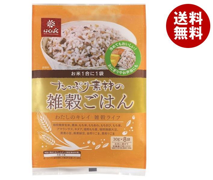 はくばく たっぷり素材の雑穀ごはん 240g(30g＊8袋)＊6袋入＊(2ケース) 5,738円