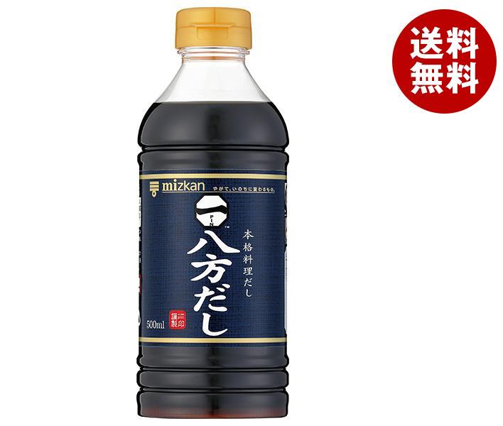 ミツカン 八方だし 500mlPET＊12本入