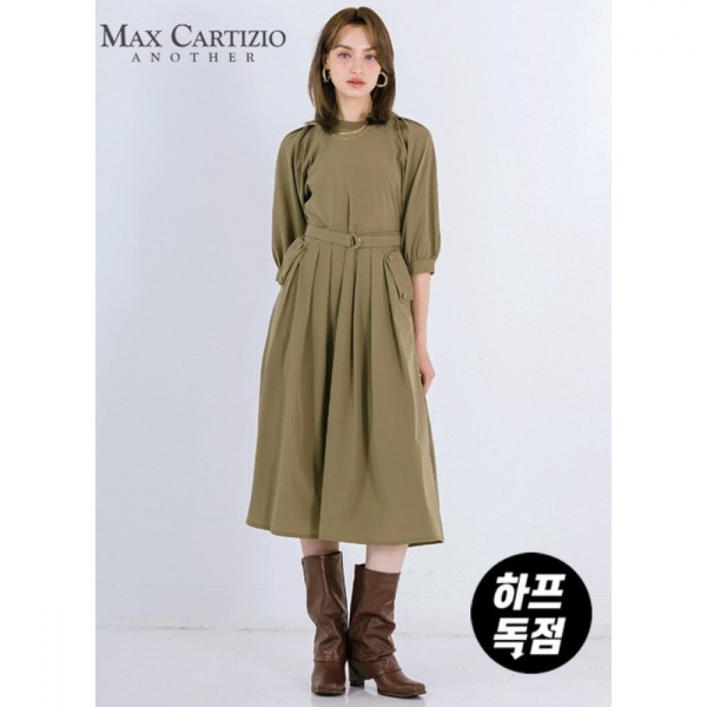 （マックスカルティッジオ）ベルト付きポケットポイントプリーツドレス 9,834円