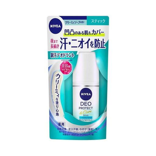 花王 デオドラント スティック ホワイトソープ 15G × 5個セット