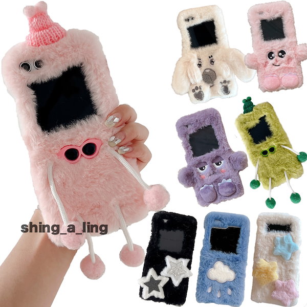 Qoo10] Galaxy 韓国人気 galaxy z flip5