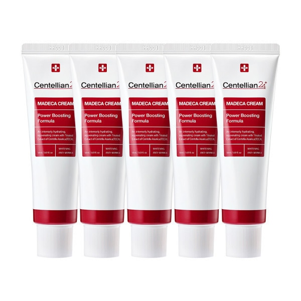 マデカクリーム パワーブースティングフォーミュラ 50ml 5個