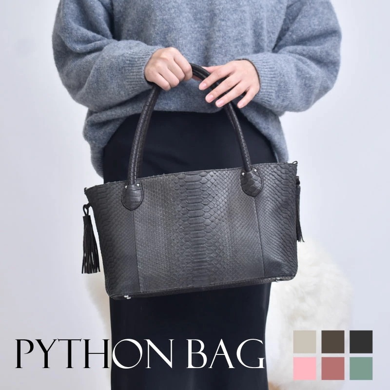 パイソン 本革 ショルダー 2WAY バッグ レディース プレゼント ギフト