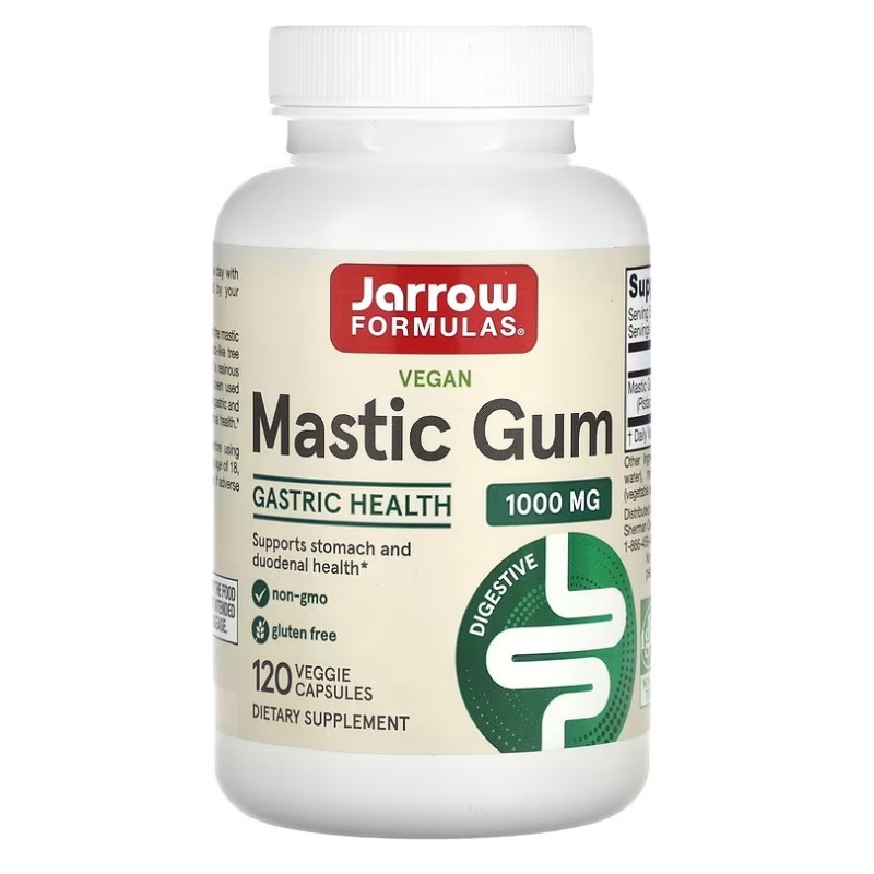 ヴィーガンマスティックガム ベジカプセル120粒（1粒あたり500mg）