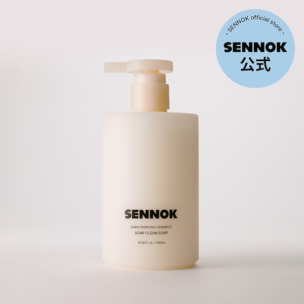 SENNOK SOAP CLEAN SOAP（センノック ソープクリーンソープ