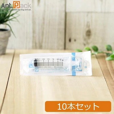 他サイト： テルモ （TERUMO） ディスポシリンジ　針無5ml 中口　5本（ss-05Sz） ［ネコポス発送］6セットまで（94514）の商品画像