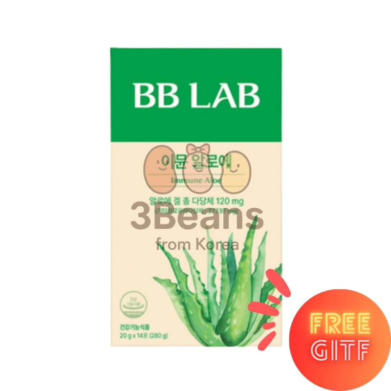 ビビラボ イミューンアロエスティック (20g×14包) 免疫 アロエ 健康 サプリメント 腸活 美容 腸内環境 美肌 韓国 人気 健康食品 手軽 習慣 毎日 ゼリー 飲みやすい 携帯 活力 5,145円