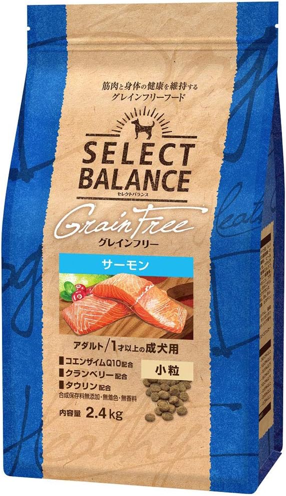 ベッツチョイス セレクトバランス グレインフリー アダルト サーモン 小粒 1才以上の成犬用 2.4kg