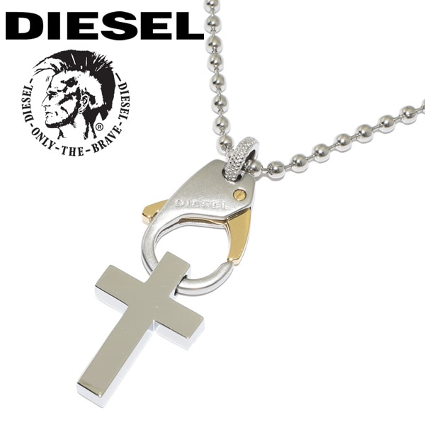 良好品】 ネックレス ディーゼル DIESEL シルバー d プレゼント ブランド クロス ステンレス メンズ ペンダント・チョーカー -  www.odontoiatriasbardellasmorto.it