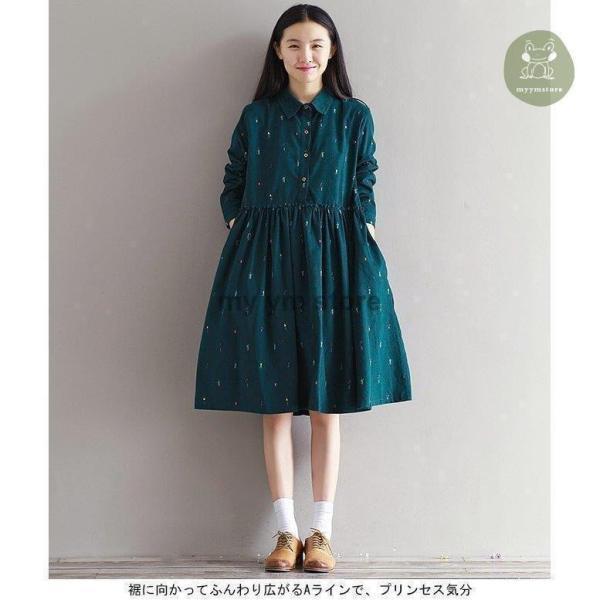 レディース ワンピース 長袖 膝丈 可愛い コーデュロイ 春秋 秋服 ゆるシルエット お洒落 カジュアル キレイめ シャツワンピ ポケット付き プリーツ