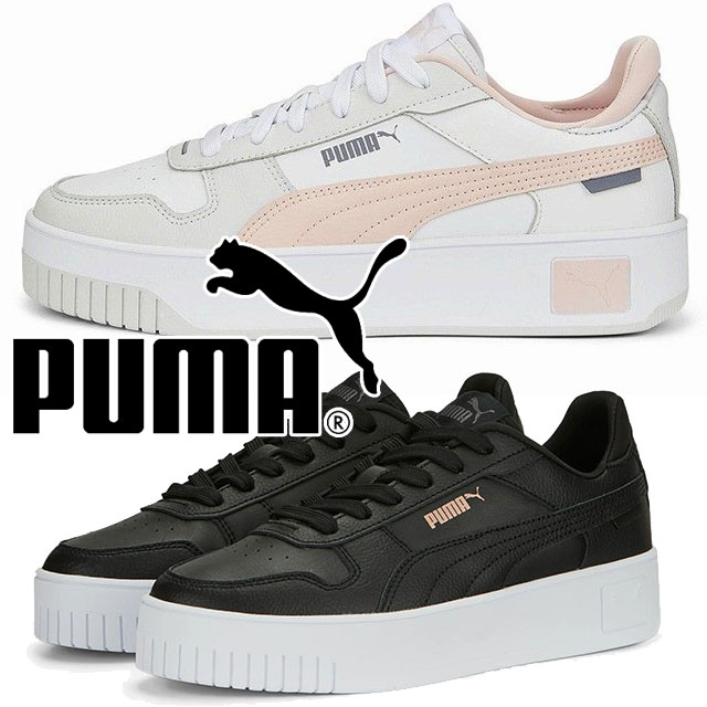 プーマ レディース 厚底 スニーカー キャリーナ ストリート ローカット カジュアルシューズ 389390 02 ブラック 黒 05 ホワイト 白 紐靴