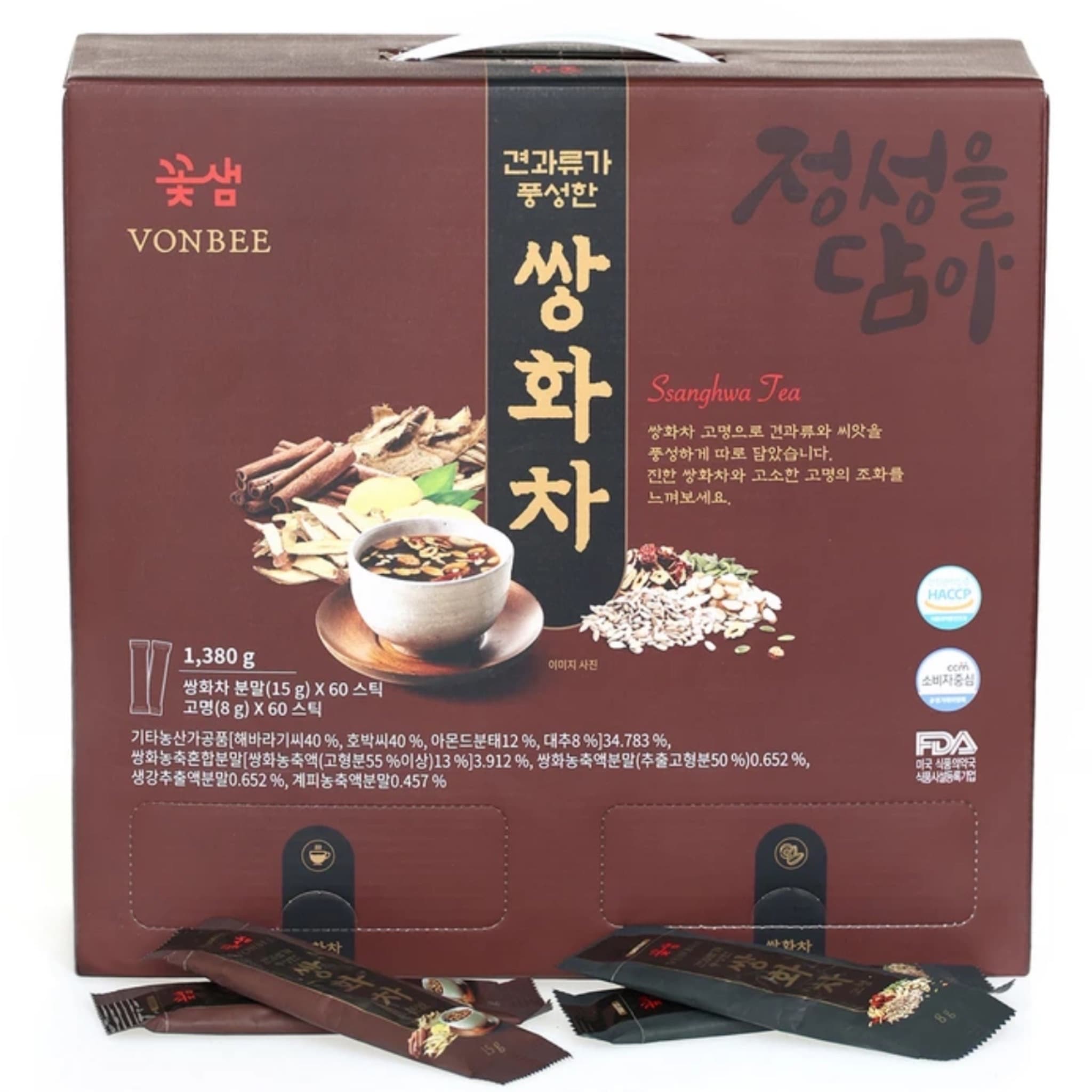 花冷え茶ボンビナッツが豊富な正統双和茶(双和茶60砲＋ナッツ類60砲)