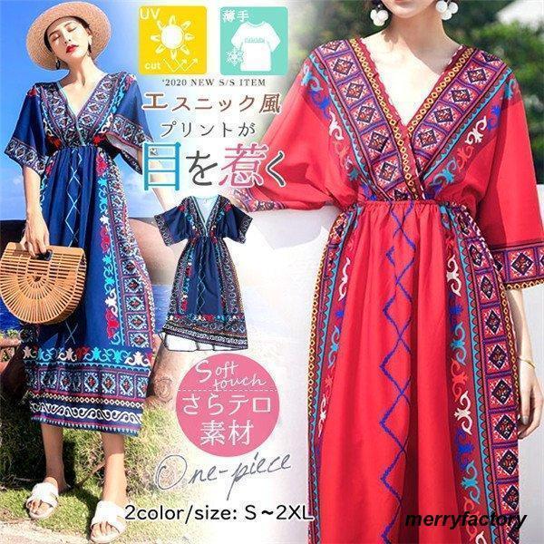 エスニックワンピースカシュクールvネックハイウエスト半袖ロングミモレ丈Aラインレディース夏リゾートビーチワンピース袖あり