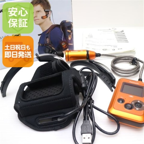 超美品 HX-A500 オレンジ デジカメ Panasonic 18