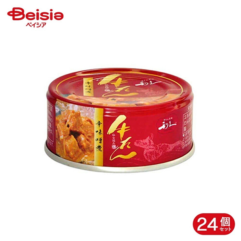 利久 牛たん辛味噌煮 80g 24個
