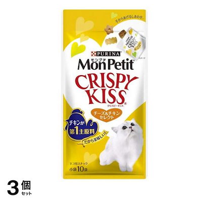 他サイト： ピュリナ モンプチ クリスピーキッス チーズ&チキンセレクト 3g (×10袋)の商品画像