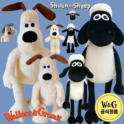 ナミュールぬいぐるみ 10種類➕ミニ重賞レア ぬいぐるみ。福袋！非売品！ Qoo10] YGエンターテイメント 【公式】 FUNNY TREASURE