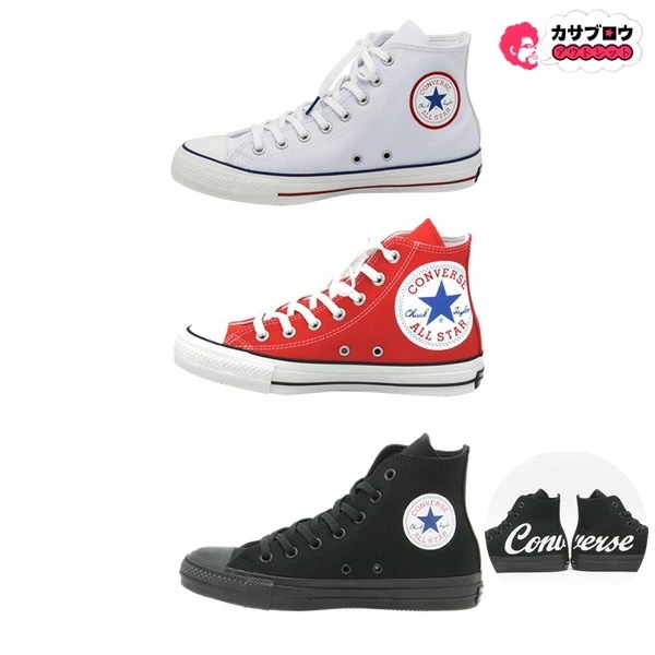 コンバース CONVERSE オールスター ALL STAR 100 HI スニーカー TRCメッシュ ヒュージパッチ セール SALE メンズ レディース ユニセックス ハイカット スニ