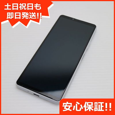 Balmuda Phone バルミューダフォン 本体 白ホワイト バルミューダ「BALMUDA Phone」が本日11/26から発売、4.9型で価格は10
