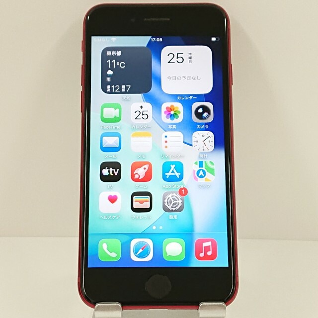 iPhoneSE 第3世代 128GB SIMフリー レッド 送料無料 本体 c16074 【中古】