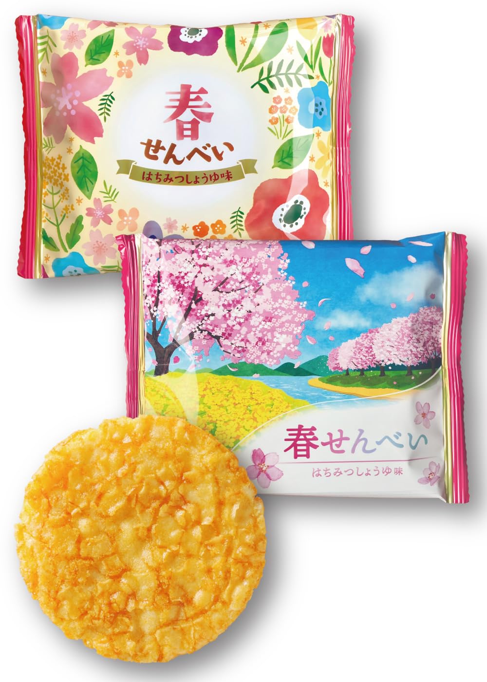 三州総本舗 春 せんべい 50枚入り はちみつしょうゆ味 お菓子 煎餅 揚げ煎餅 個包装 小分け 贈り物 お礼 お祝い 受験 合格 進級 進学 卒業 入学 入園 入社 おめでとう ごあいさつ ばらまき