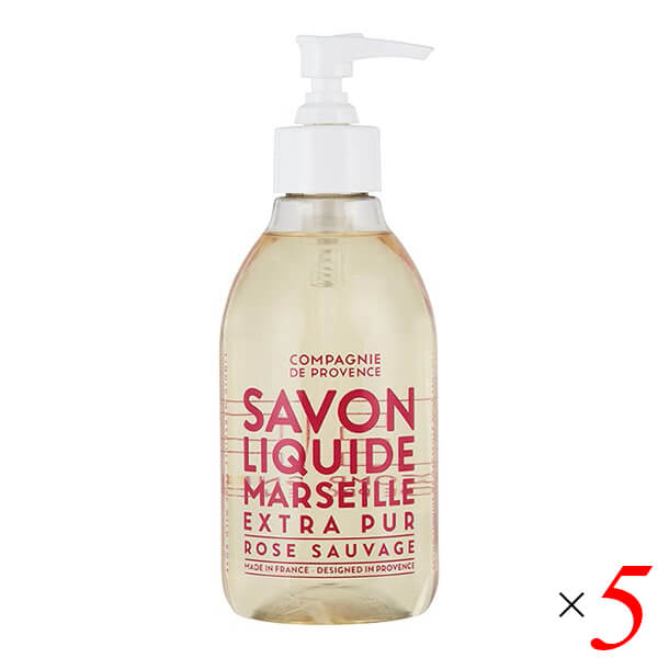 エクストラピュア リキッドマルセイユソープ S ローズ 5本セット
