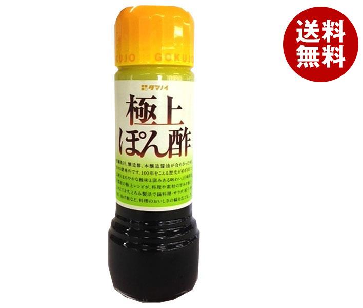 タマノイ酢 極上ぽん酢 185ml瓶×24(12×2)本入×(2ケース)