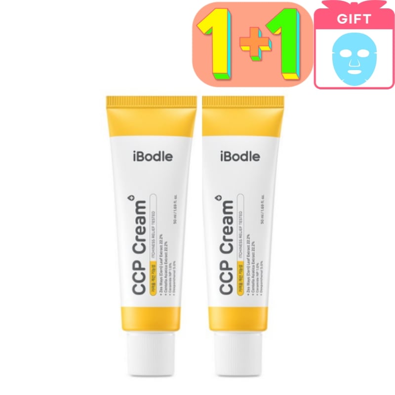 [1+1]保湿CCPクリーム50ml+50ml/CCPローション120ml 4,994円