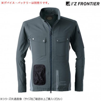 アイズフロンティア 冷却ペルチェ長袖ワークジャケット 14 スチールグレー L 3128