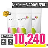 Qoo10] プラスワン 栄養機能食品（ビタミンＣ） ちょうかいお