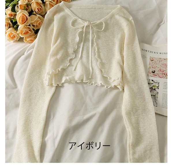 毛布ブランケットタオルケットブランケットきれいめ ショート レースアップ 夏用 レディース 前開き 冷房対 可愛い シンプル 日焼け対策 ブラウス 重ね着 透け感 シアーシャツ トップス カジ 4,697円