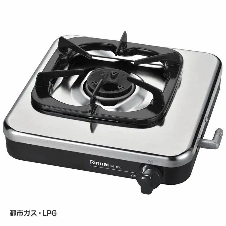 【目玉商品】ガスコンロ ガステーブル キッチン家電 リンナイ 1口ガスコンロ ブラック KG-12C (D)