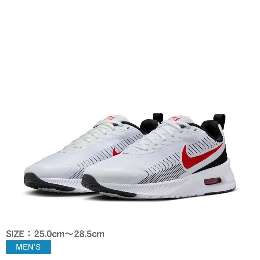 エア マックス ニュアクシス FD4329 メンズ シューズ 靴 カジュアルシューズ スポーツ 運動 レジャー 部活 メッシュ ブランド ロゴ スポーティ シンプル ローカット アウトドア