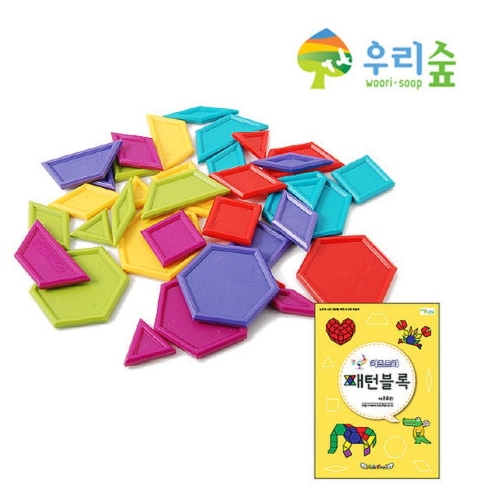 ブレインフォレスト思考力 - パターンブロックセット幼稚園児童家学院教習教区団体創造力