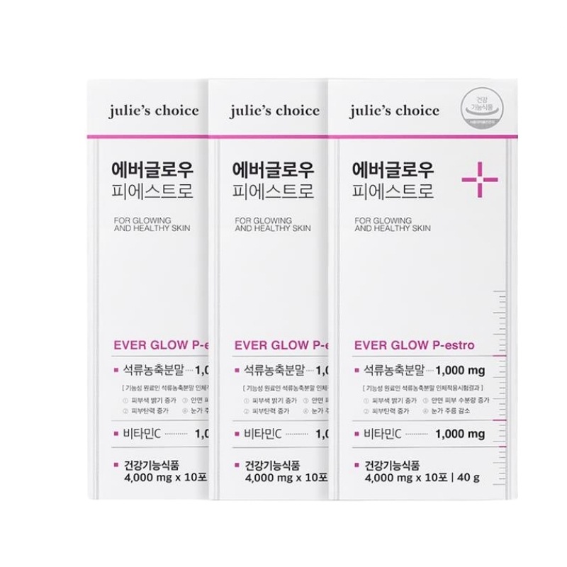 エバーグローピエストロビタミンCスティック 10砲 3ボ ックス